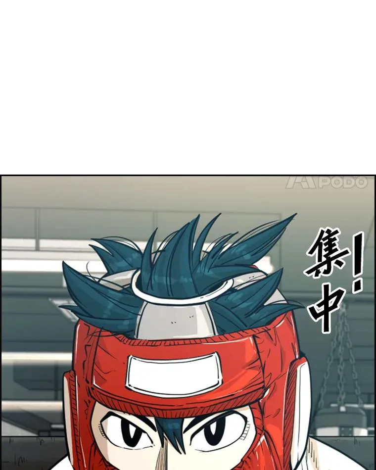 231.切磋赛3
