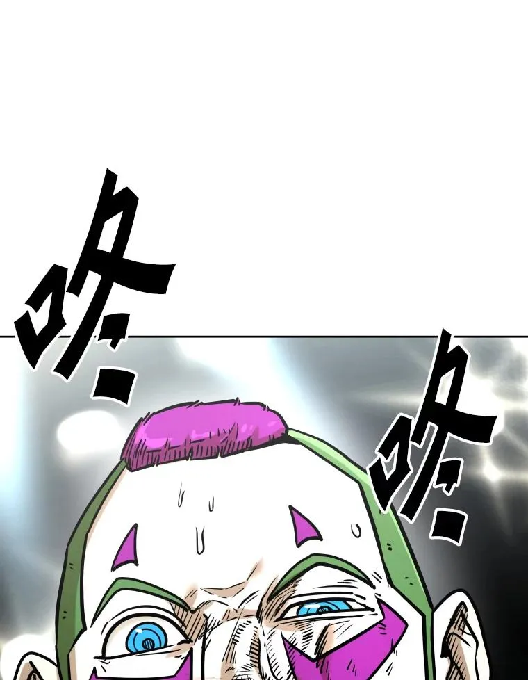 291.塔纳永的危机74