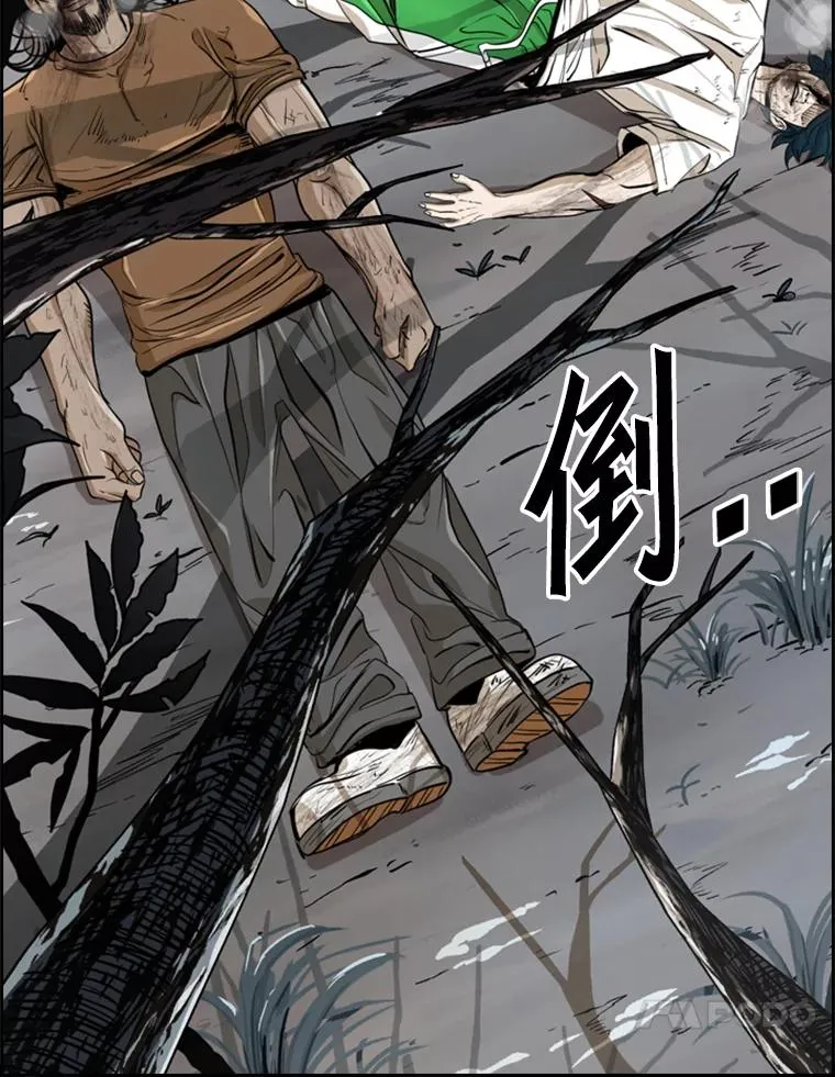 241.最终的胜利181