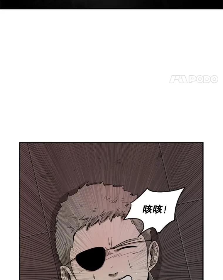 96.出拳109