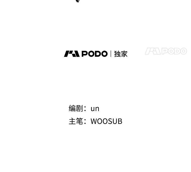 236.对战请求7
