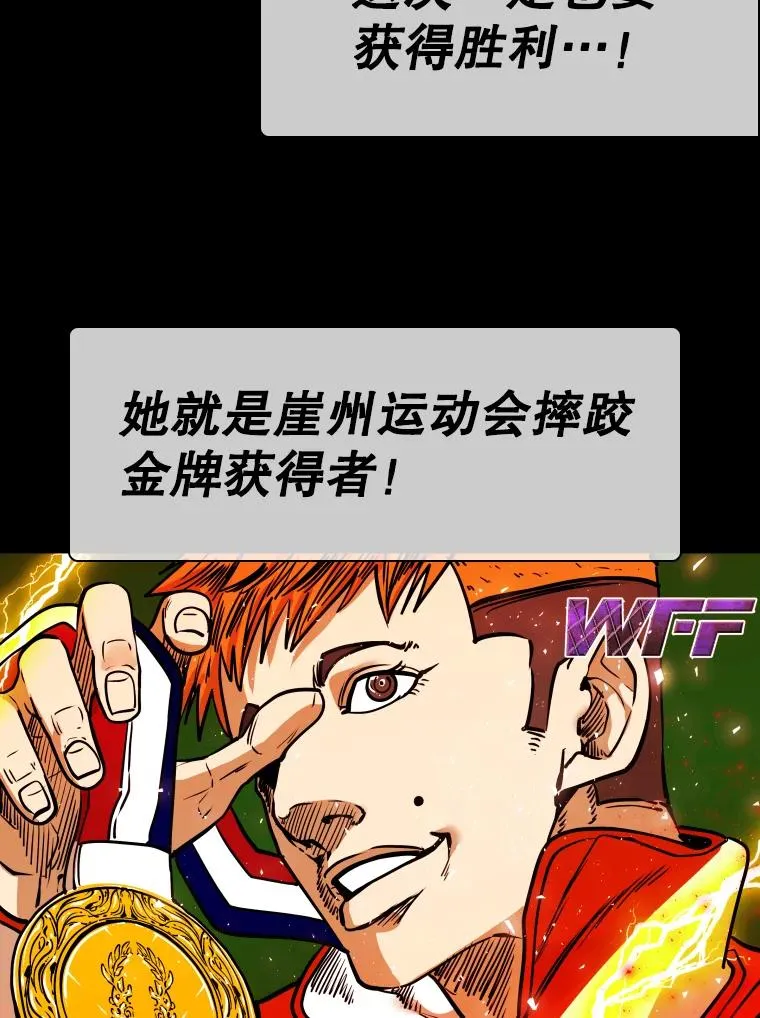 326.安排赛程121