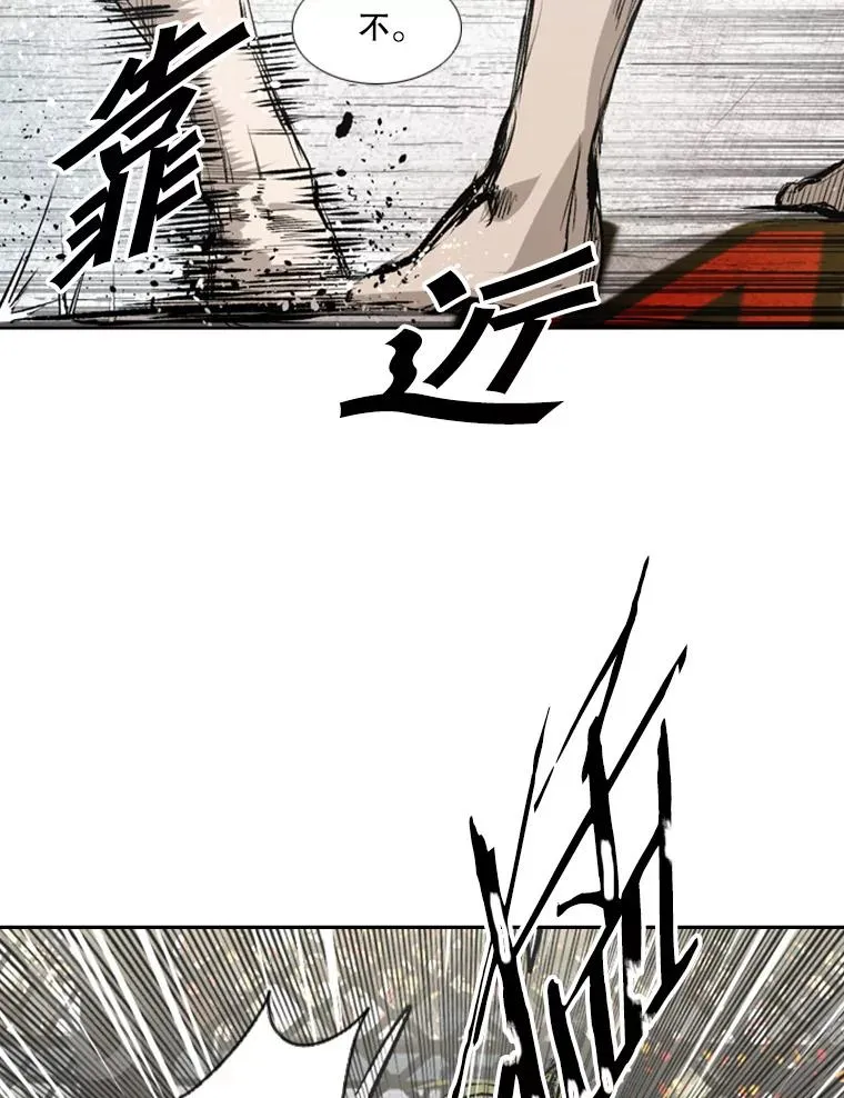 147.轮到我上场109