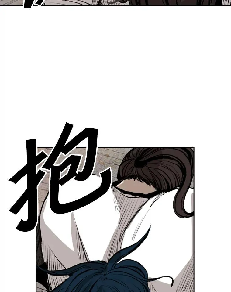 118.决不放弃109