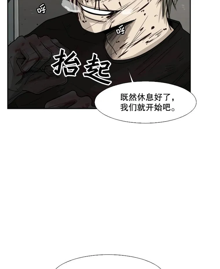 28.确定19