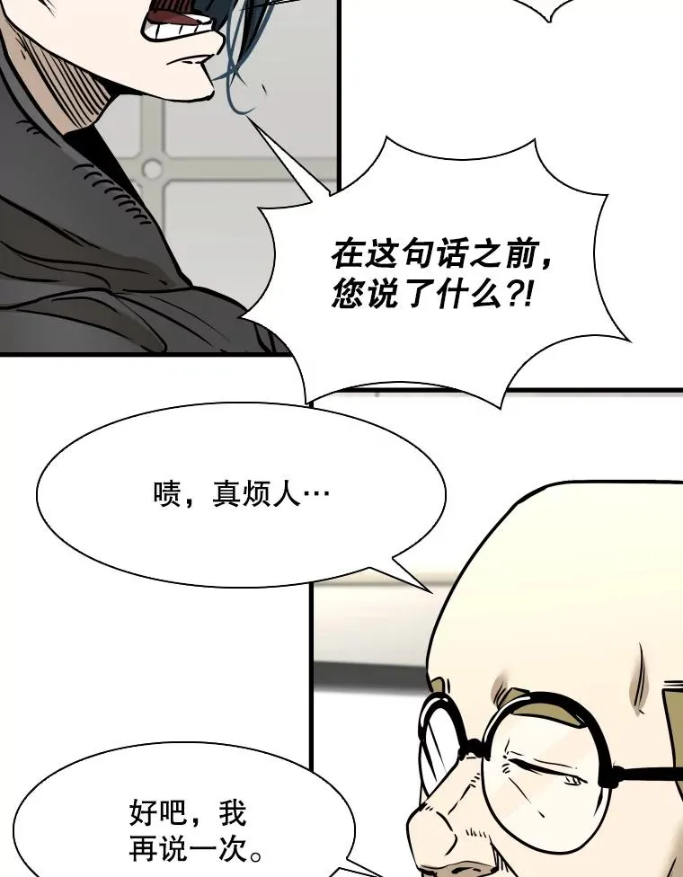 320.身体恢复109