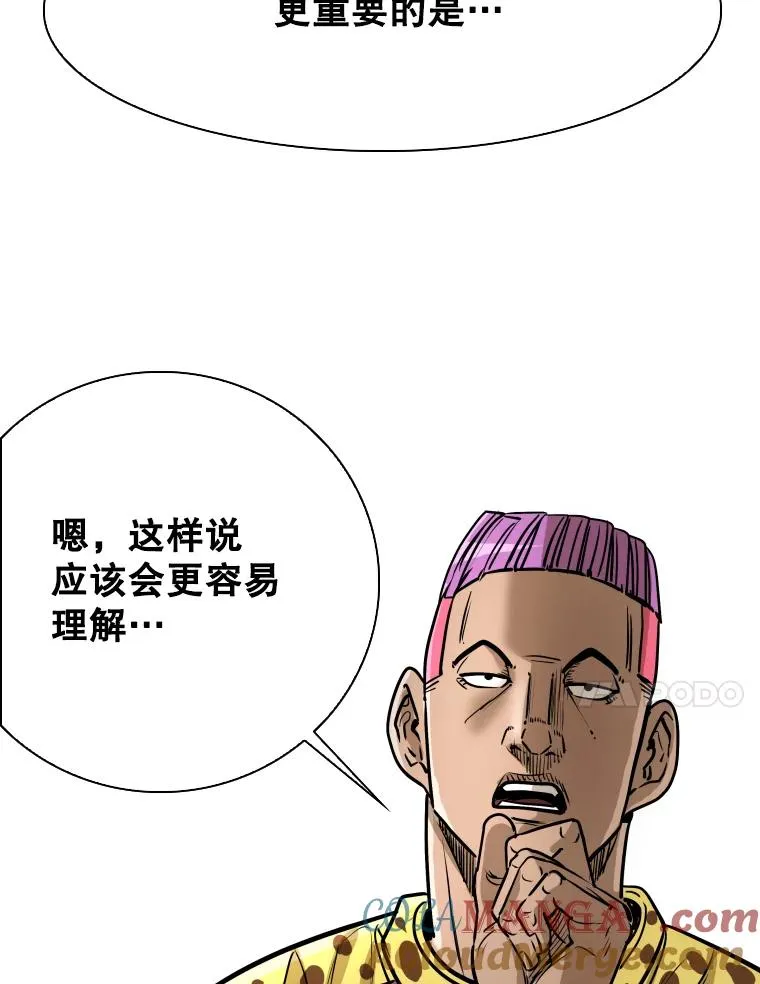 324.专属特点92