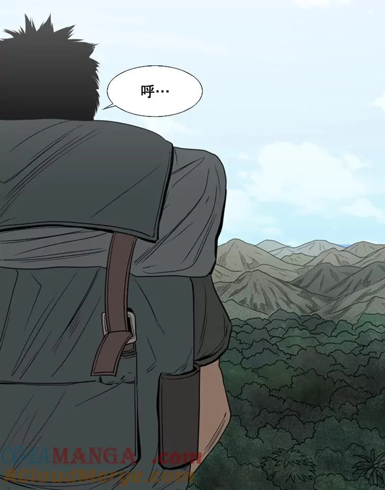 90.亲自去会面76