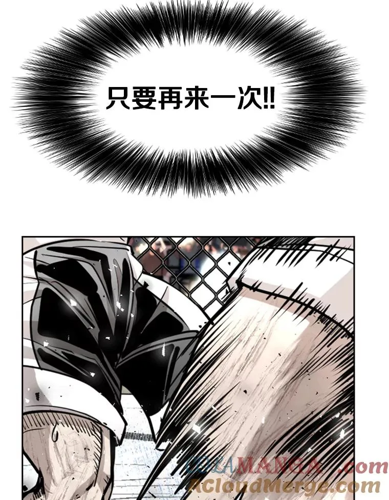 225.今天就是昨天的明天92