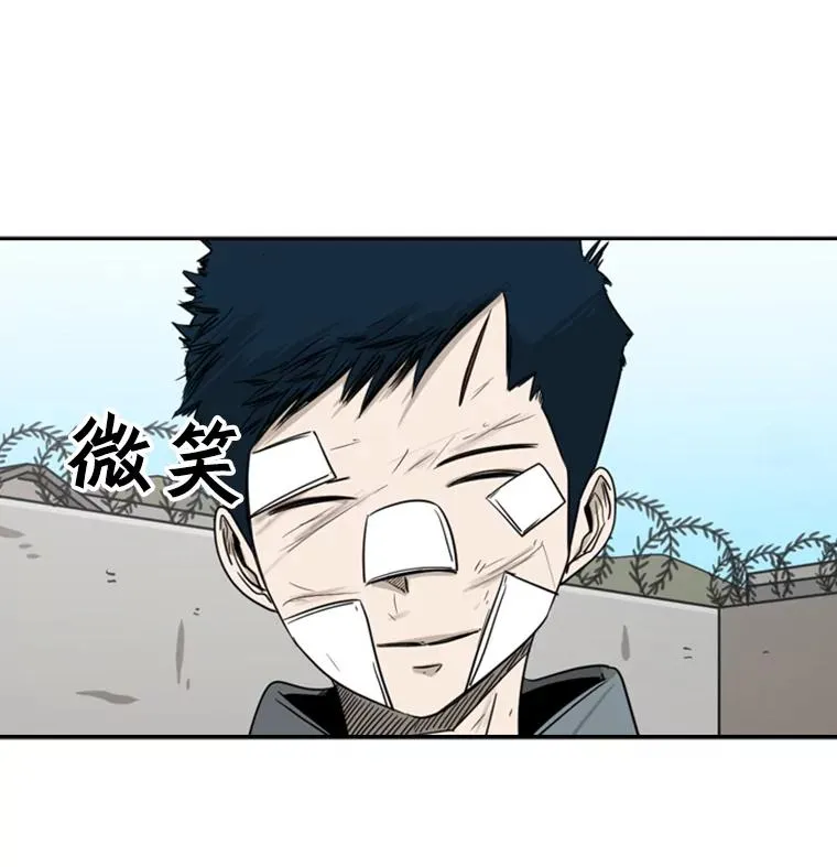 54.我叫方妍迪17