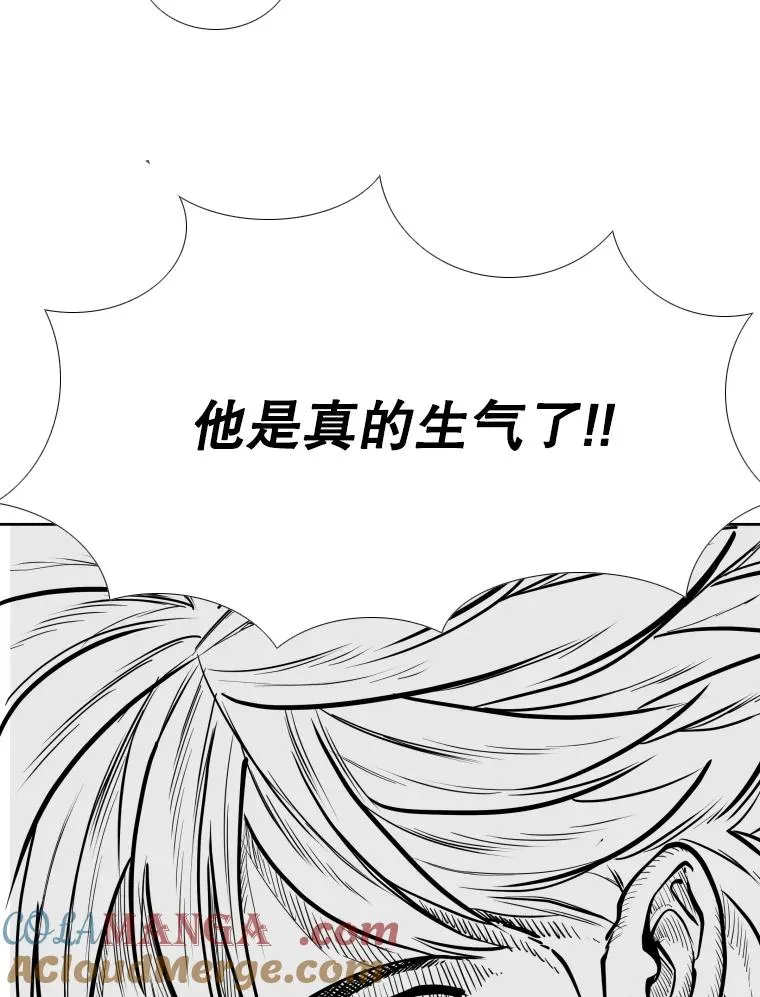 264.芝佳阁对战4