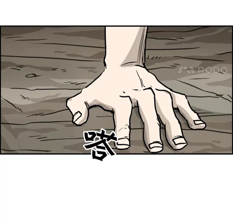 50.不相上下101