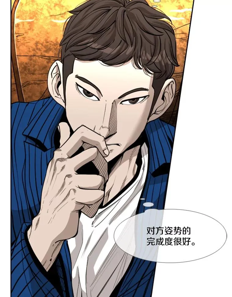 223.两条鲨鱼34