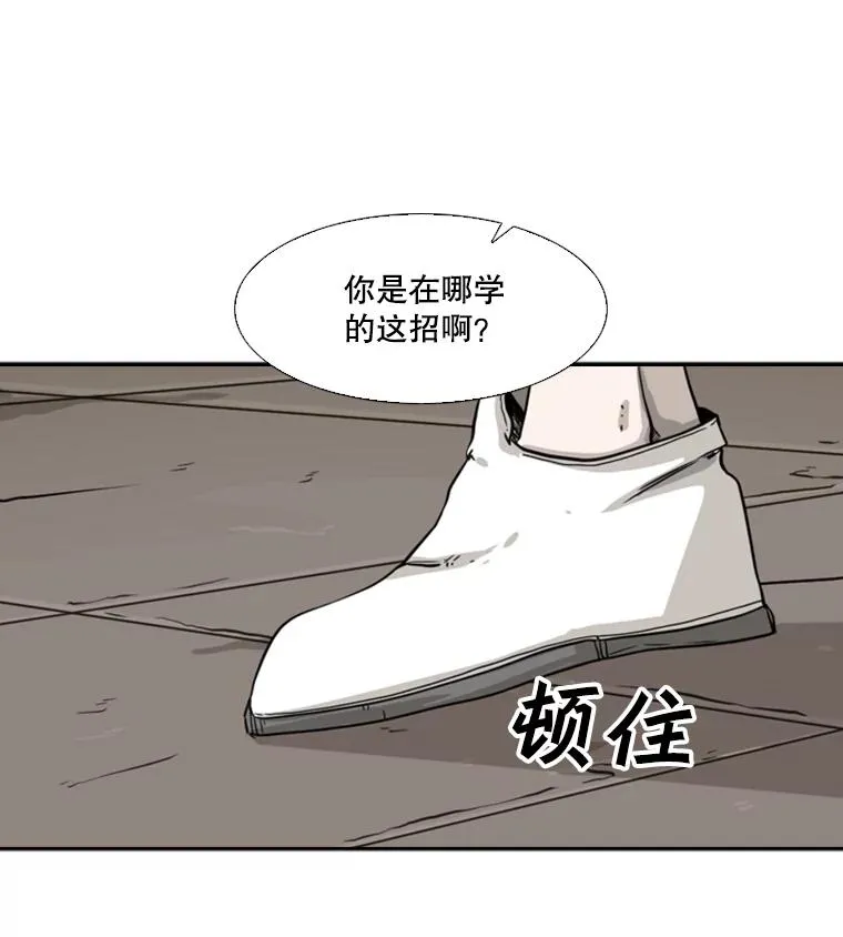48.示范73