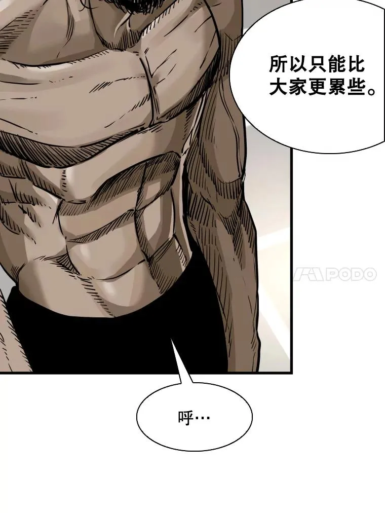 302.郑浩铭的请求13
