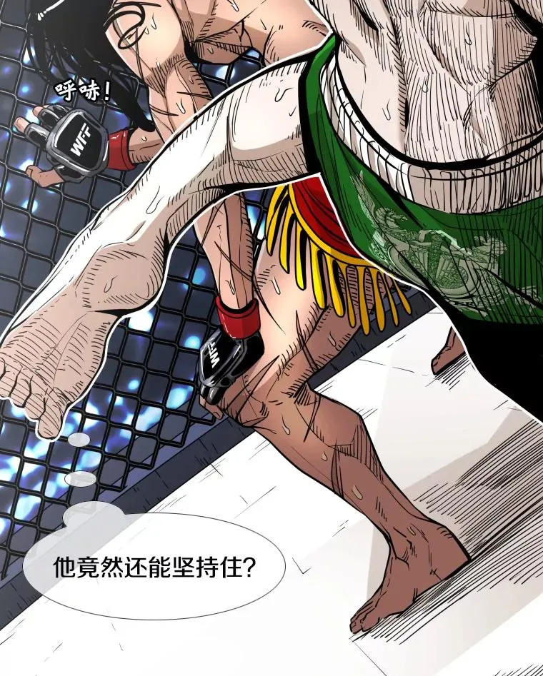 253.胜负难料101