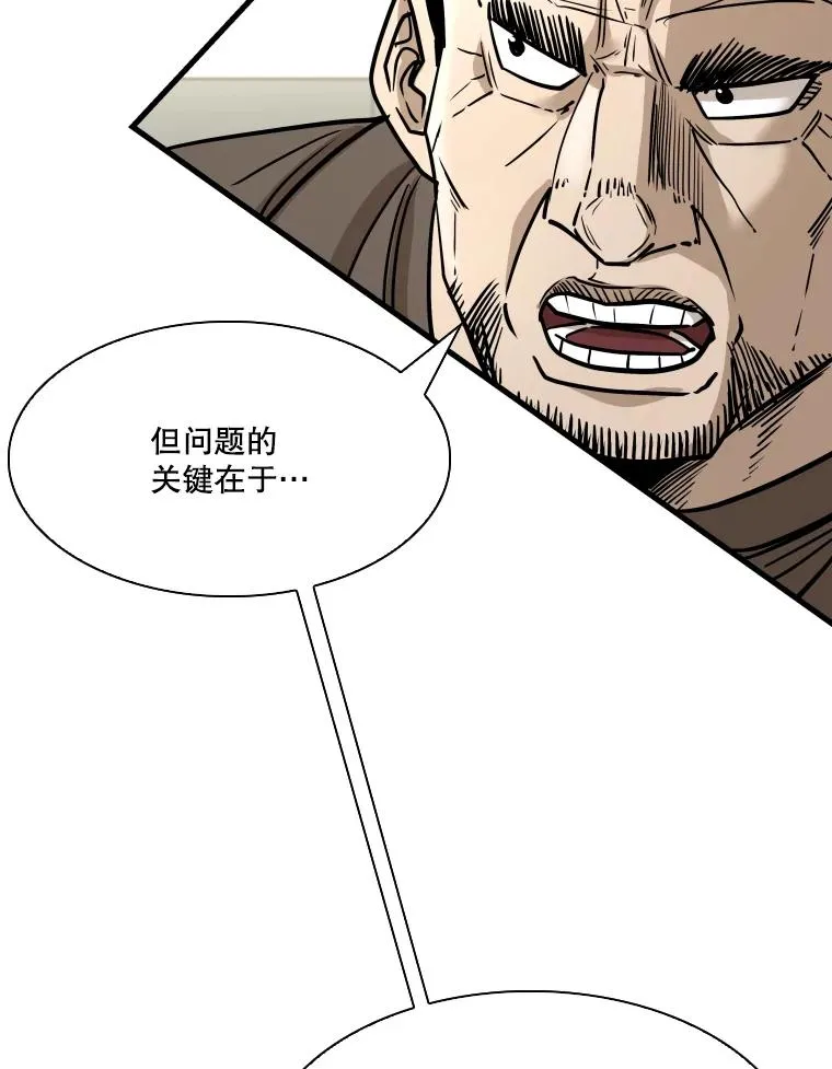 325.错误教导38