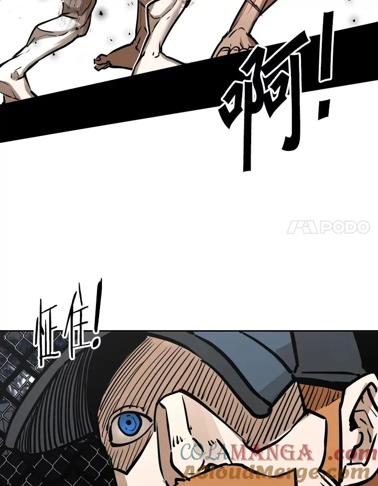 293.两败俱伤之胜40