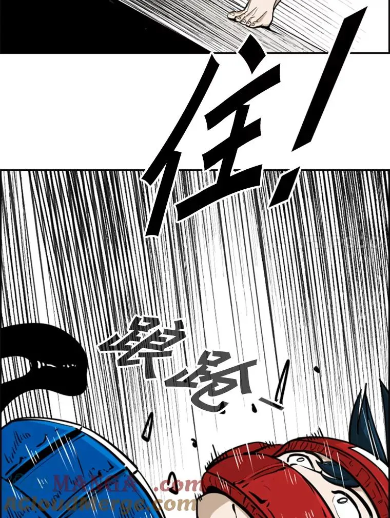 245.对战训练60