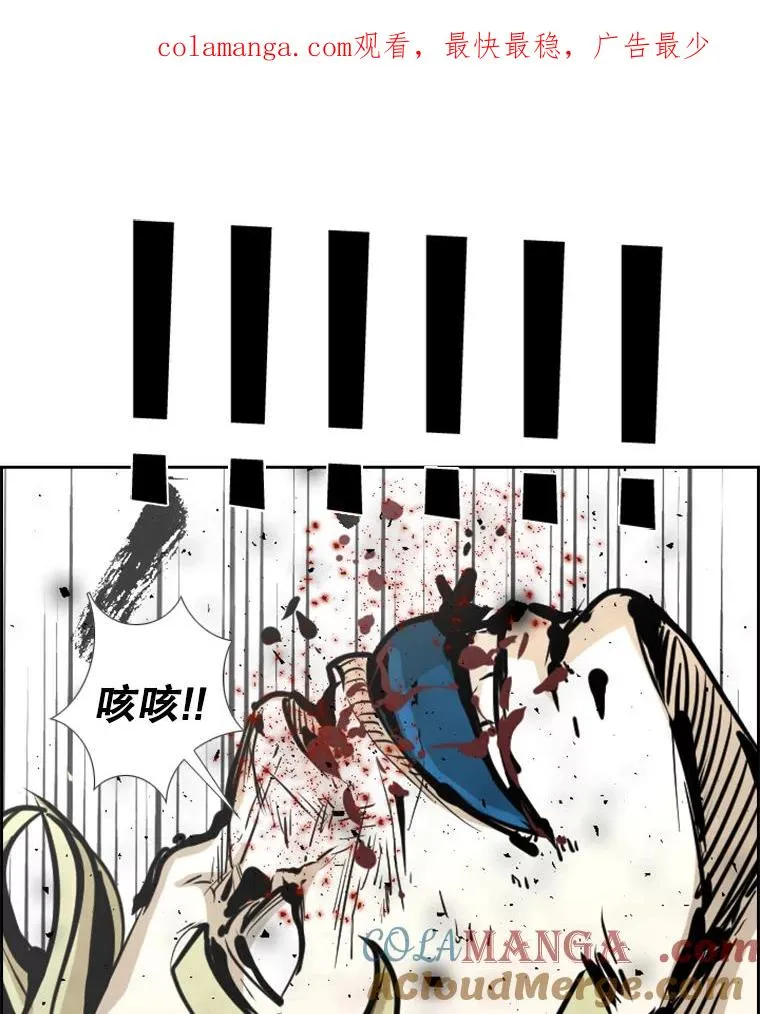 234.战后反响0