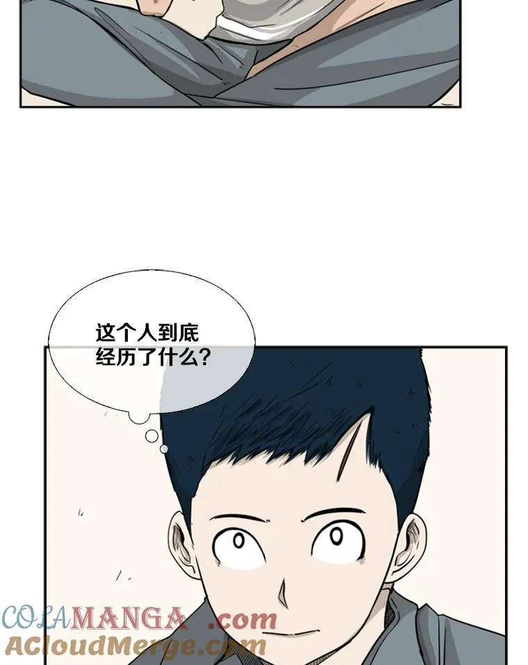 13.女强者45