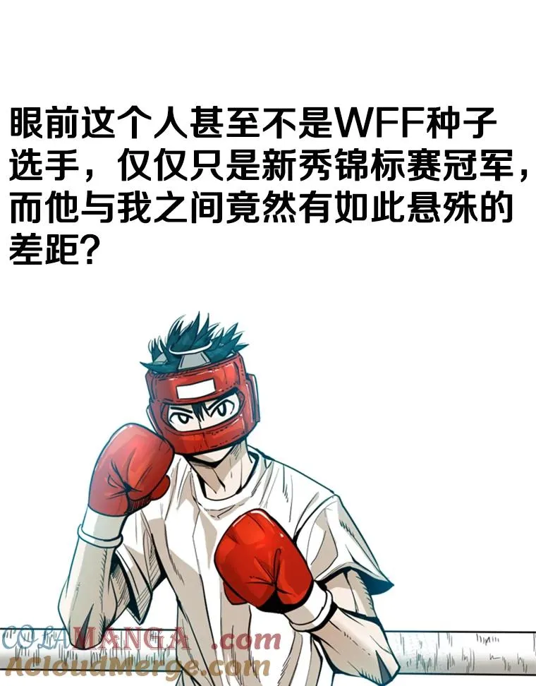 231.切磋赛72