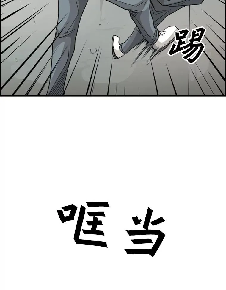 34.挑衅75