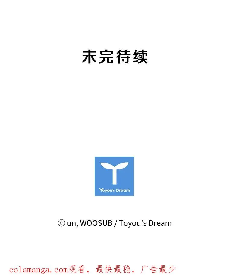 134.4位评委113