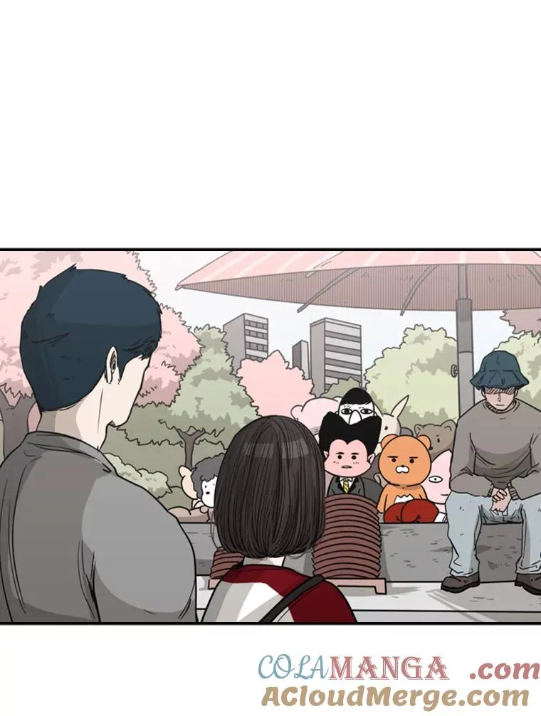 75.被跟踪52