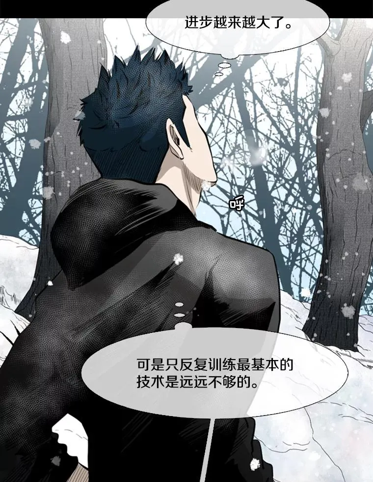 137.意想不到的举动35