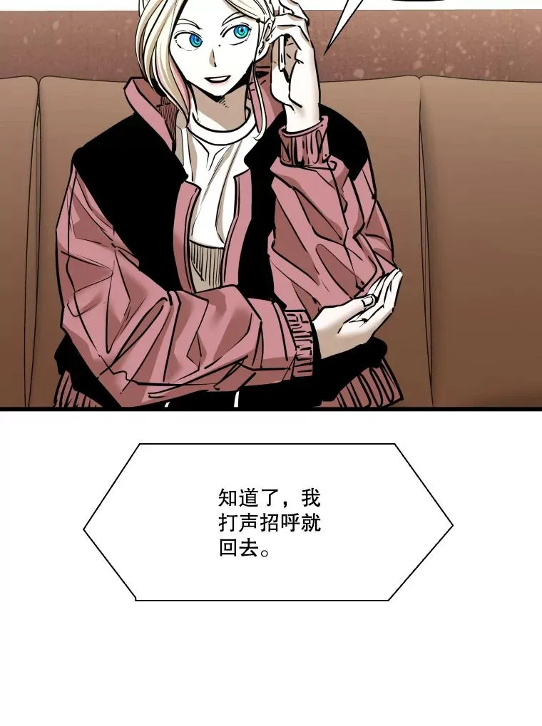 333.选择对手9