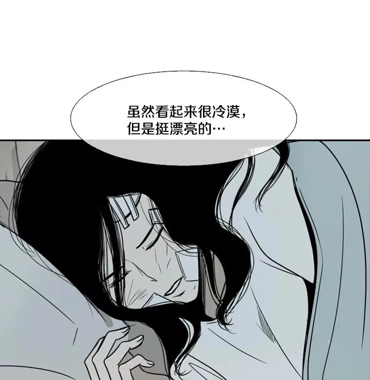 46.相似89