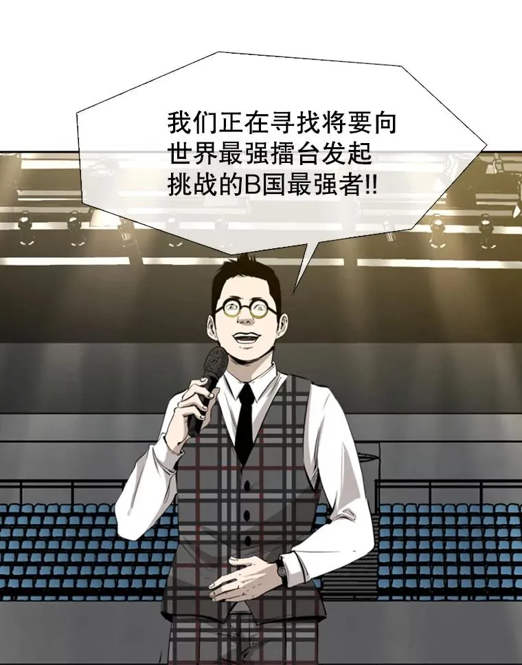 130.报名开始62