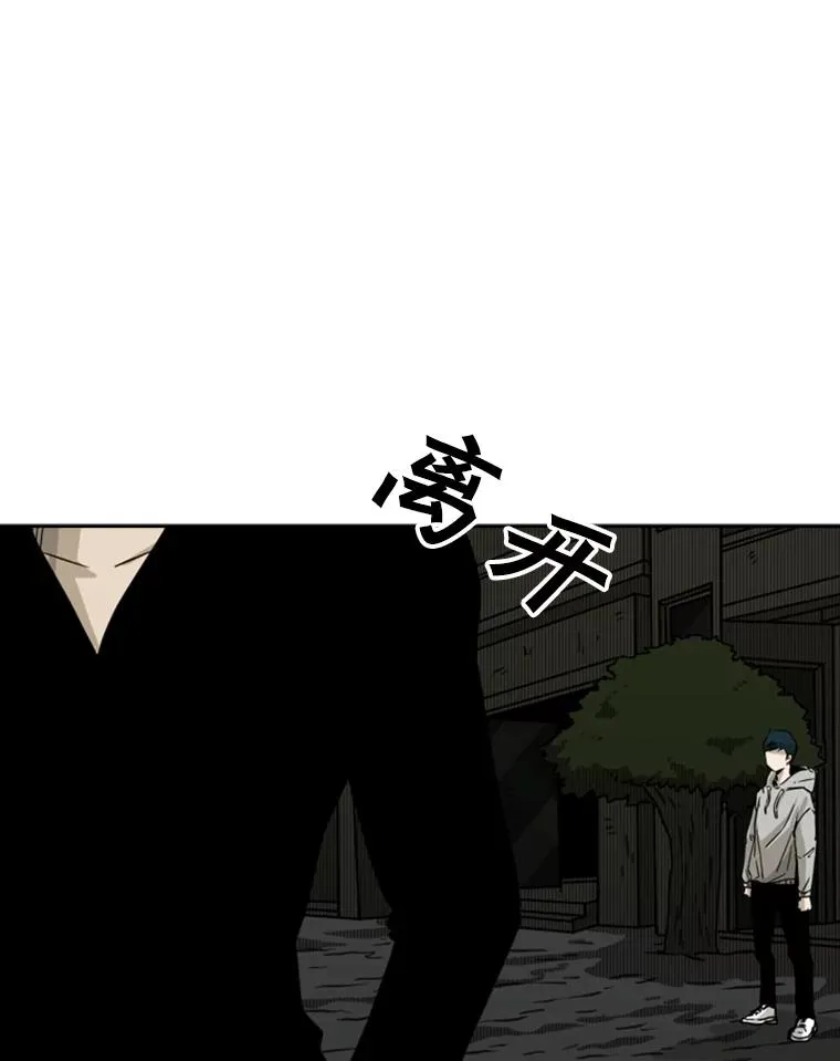 71.试探实力121