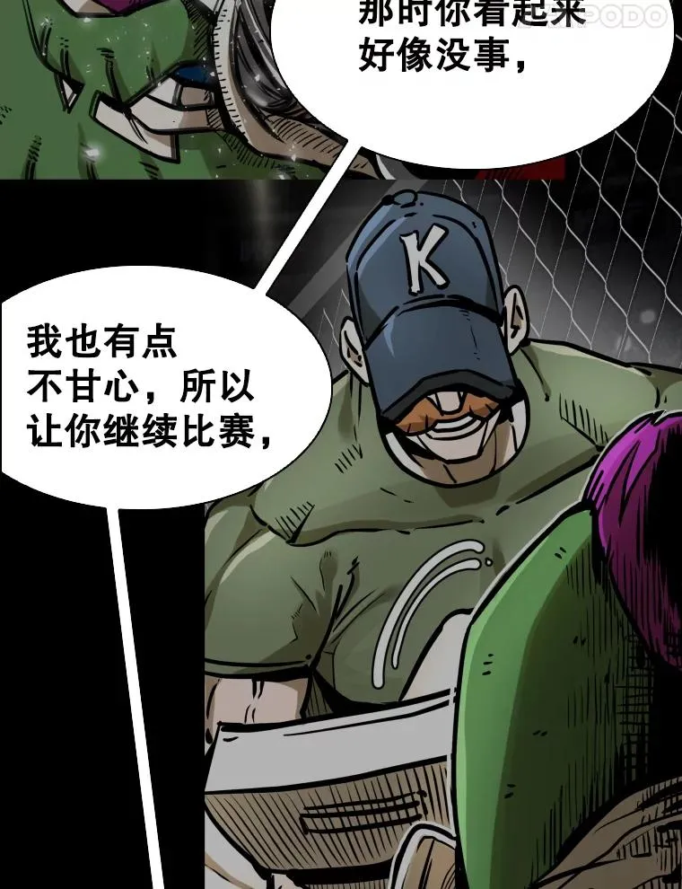 319.认输79
