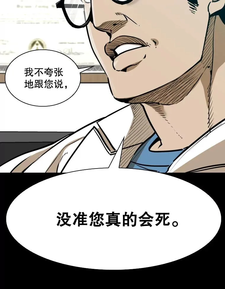 303.初饮酒27