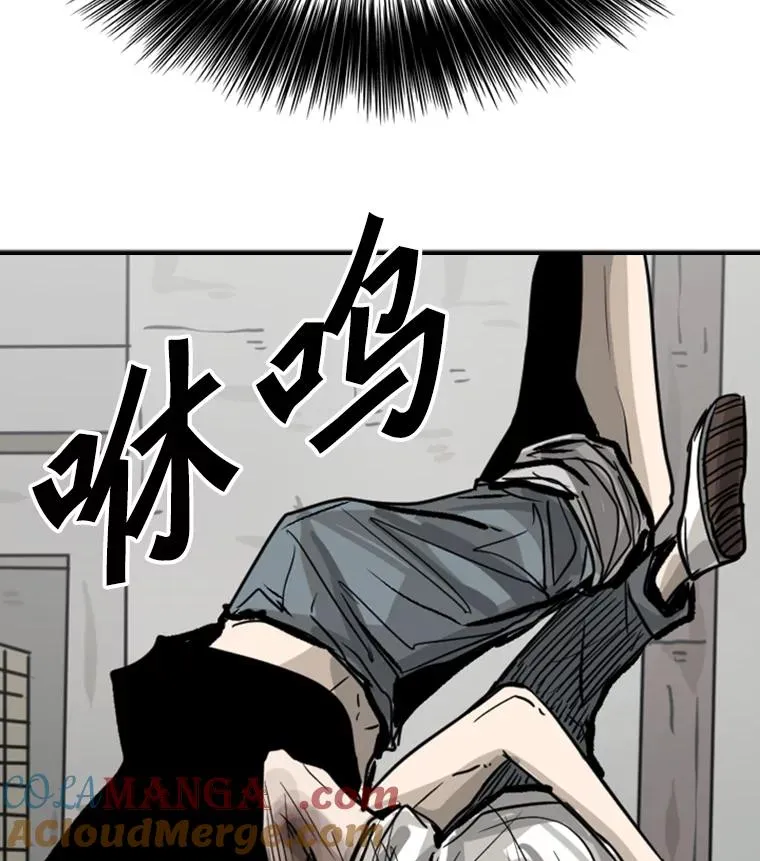 51.不死鸟136