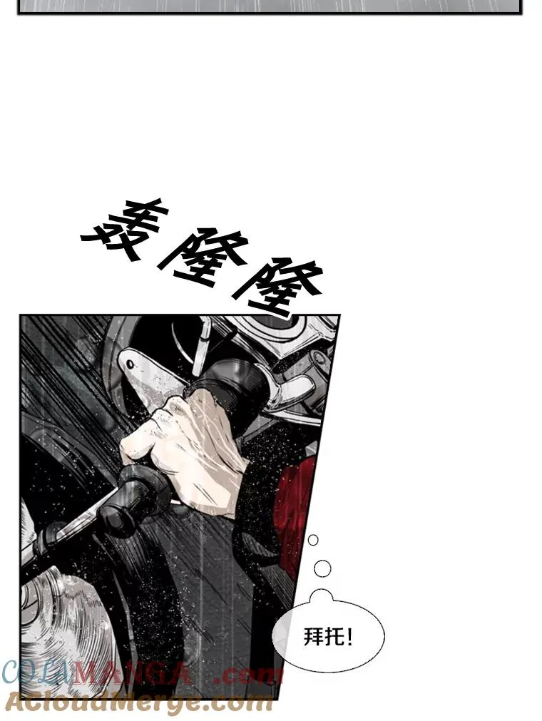 108.垂死挣扎92