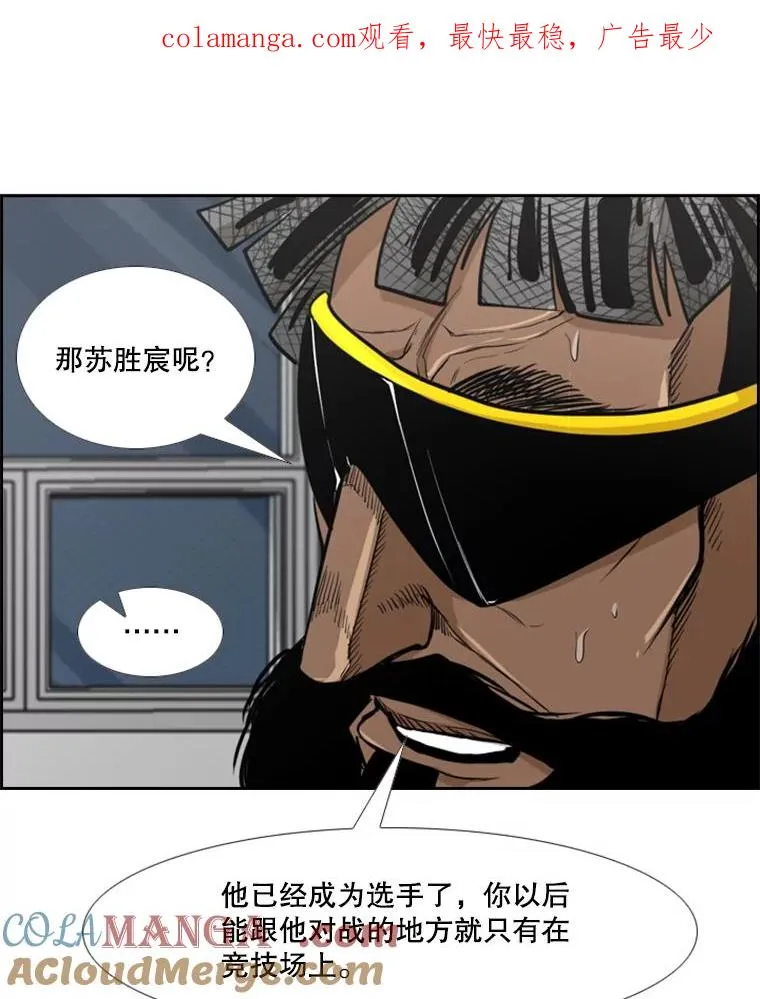 236.对战请求0