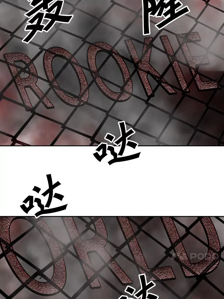 127.报名27