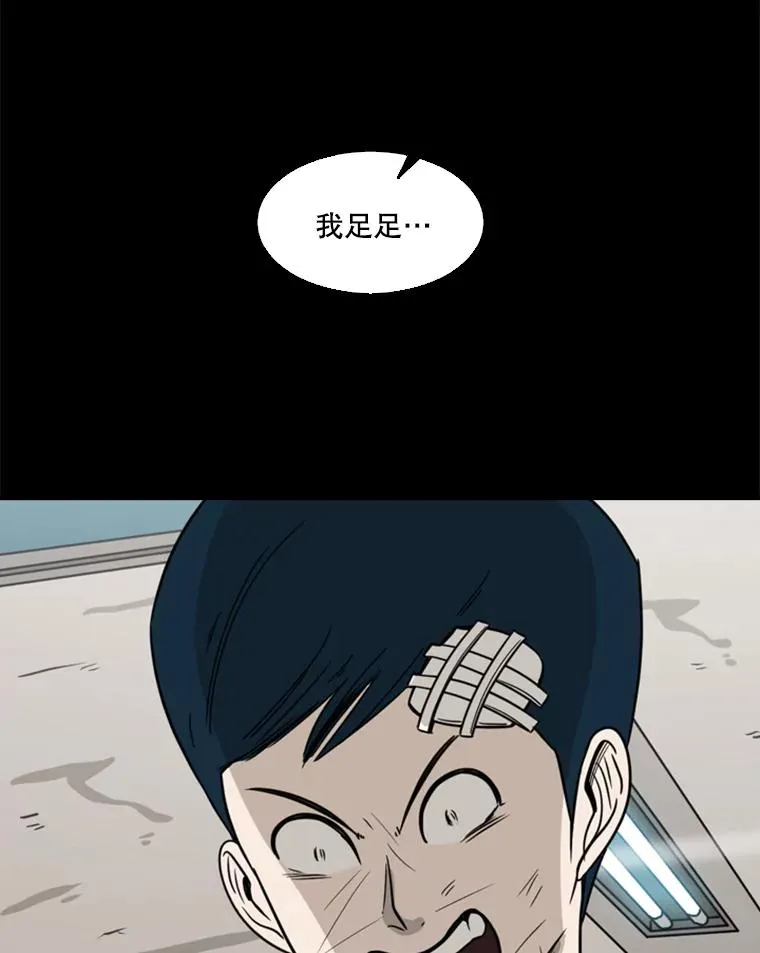 46.相似59