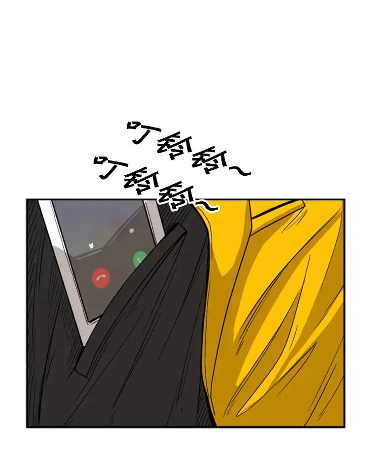 85.合体29