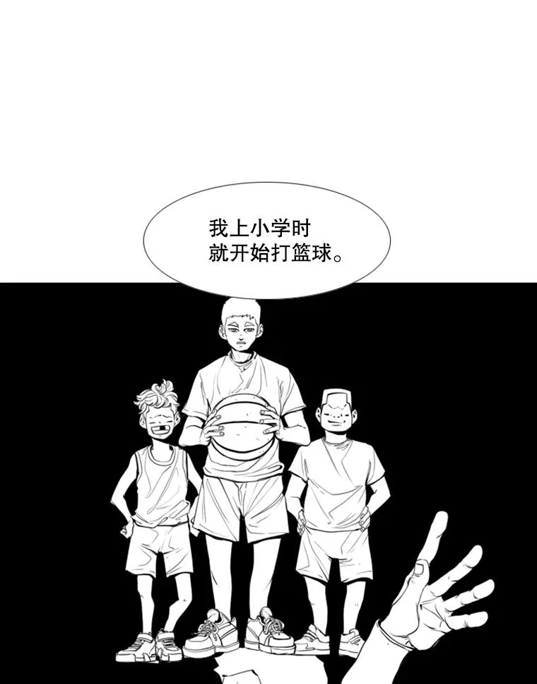 176.大块头对战独眼龙（4）66
