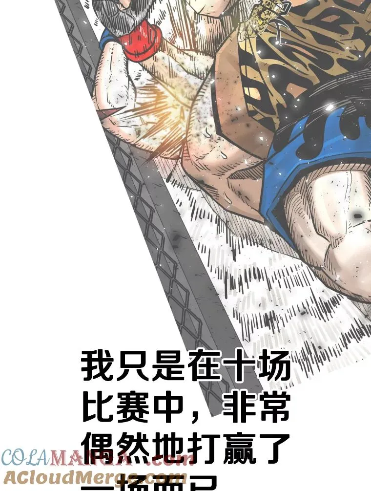 296.晓熙的探望56