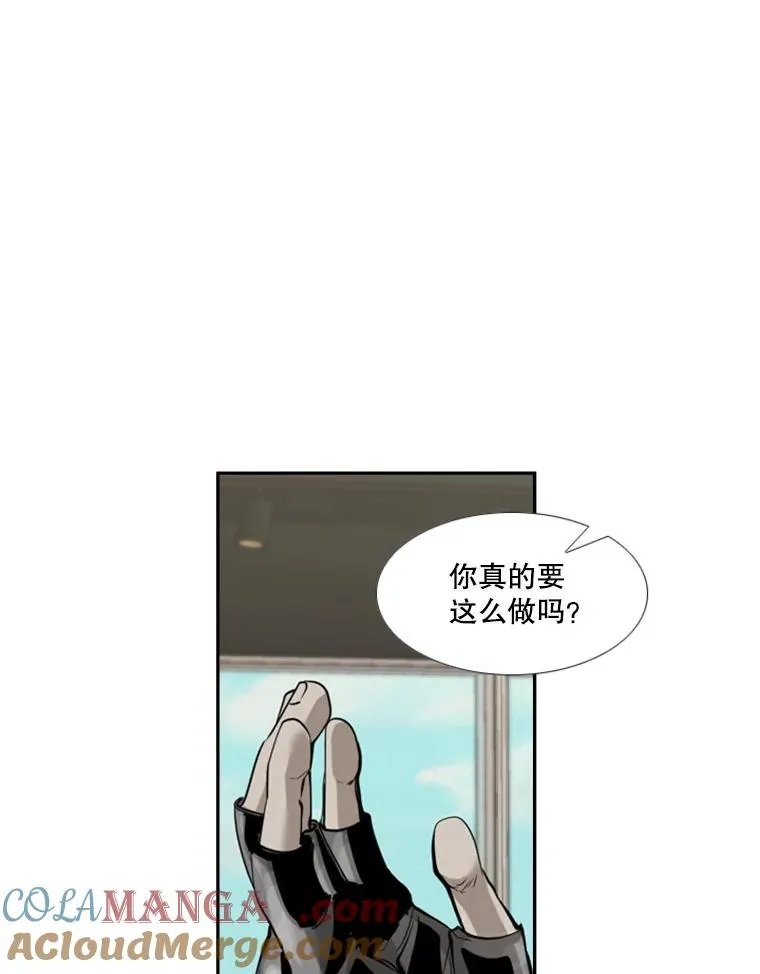182.1对768