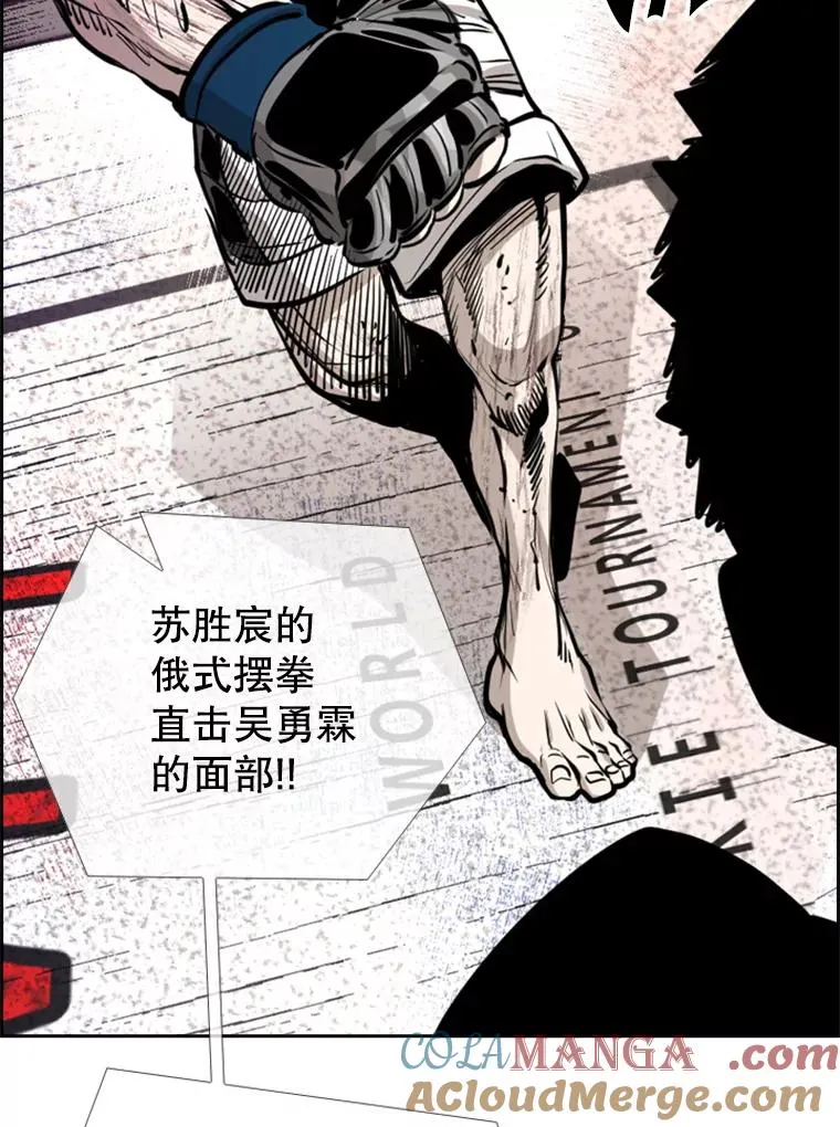 223.两条鲨鱼144