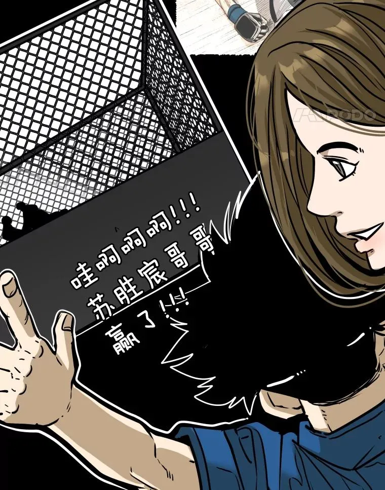 328.粉丝的请求27