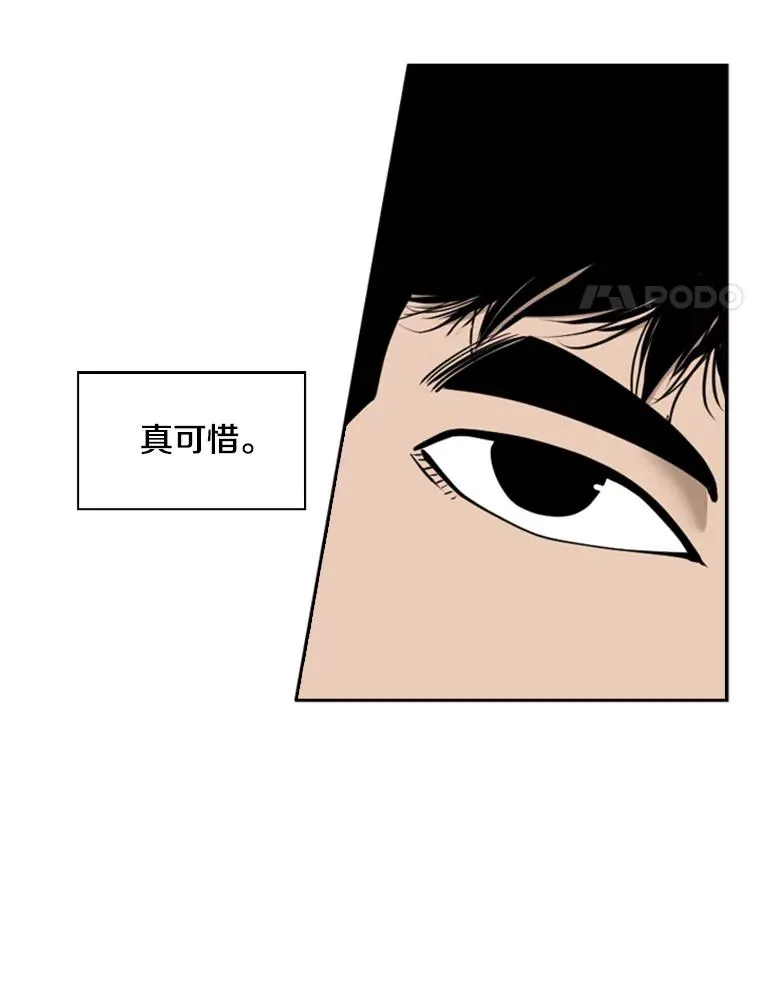 220.总决赛，开始！34