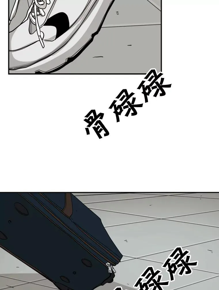 62.正面交锋5