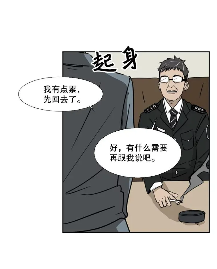 4.初夜20